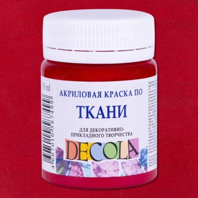 Акрил по ткани Decola Карминовая  50мл 4128319