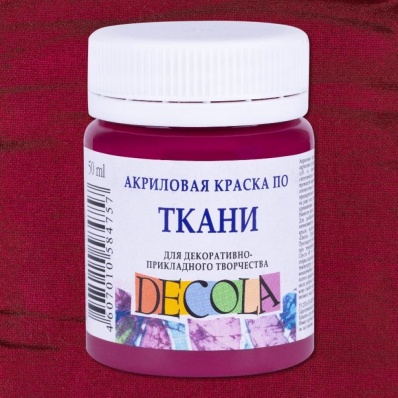 Акрил по ткани Decola Розовая темная  50мл 4128334