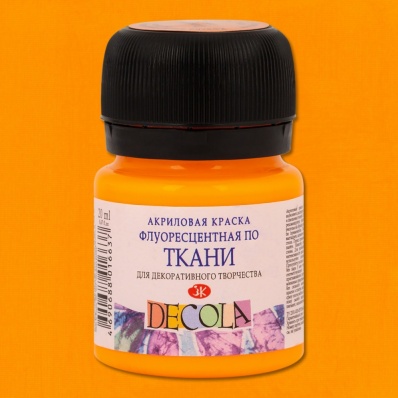 Акрил по ткани Decola, оранжевый флуоресцентный 20мл