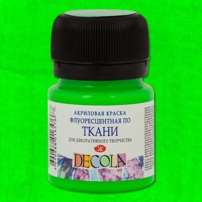 Акрил по ткани Decola, зеленая флуоресцентный 20мл
