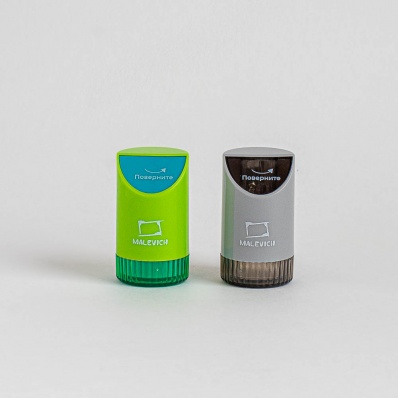 Точилка с контейнером Малевичъ, зеленая/серая