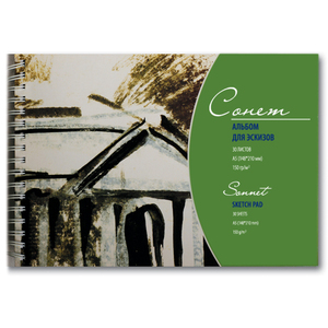 Альбом д/эскизов А3 30л.150 г/м2,   DК19011