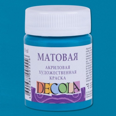 Акрил матовый Decola, бирюзовая 50мл (507)