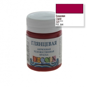 Акрил матовый Decola, бордовая 50мл (325)