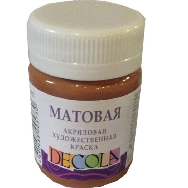 Акрил матовый Decola, коричневая светлая 50мл (426)
