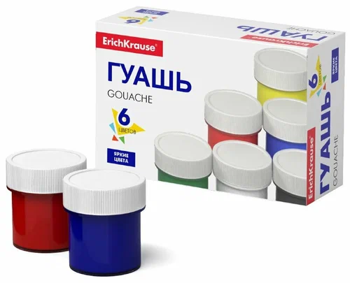 Гуашь 6цв. "Erich Krause" 17мл  ЕК 50543