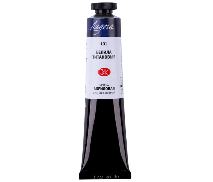 Акрил худ. 46мл. Белила титановые Ладога (101)