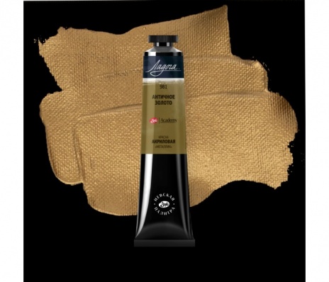 Акрил металлик Золото античное 46мл (981) Ладога