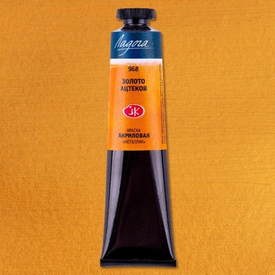 Акрил худ. металлик Золото ацтеков 46мл (968) Ладога