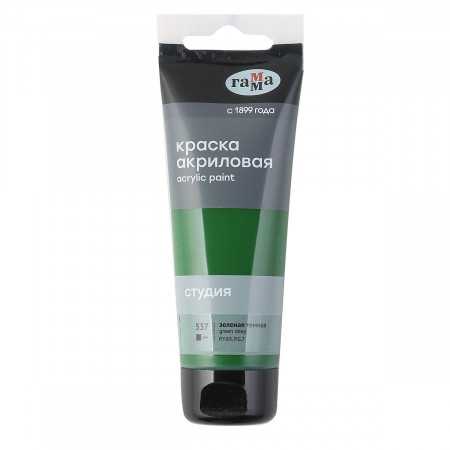 Акрил худ. "Студия", 75мл, зеленая темная
