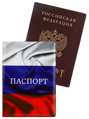 Обложка д/паспорта "Флаг", ПВХ  ОП-0112