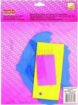 Рамка из декоративной пенки "Детство", 3 дизайна FD030005