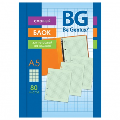 Сменный блок к тетр. А5 80л. кл., зеленый  СБ5ту80 12349