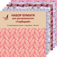 Бумага д/декорирования двухстор. Paper Art Гербарий 12л.,6 диз. НБД12337
