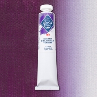 Краска худ. масло Кобальт фиолетовый темный МК 46мл 603