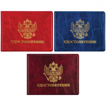 Обложка д/удостоверения, "Office Space" ПВХ ассорти 255453