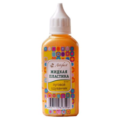 Жидкая пластика "Артефакт" луговой одуванчик