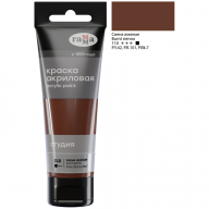 Акрил худ. "Студия", 75мл, сиена жжёная