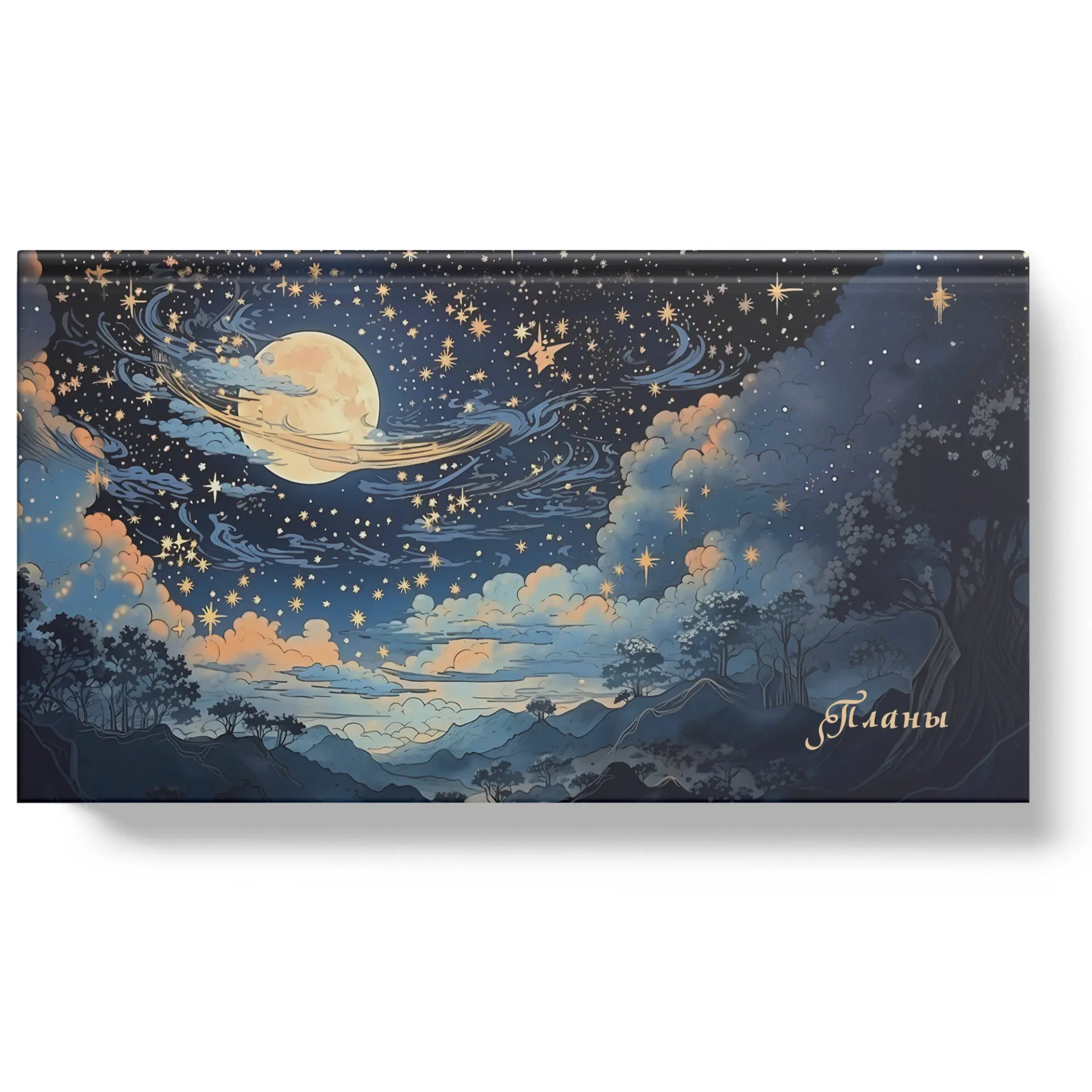 Планинг недатир. карман. 64л. "Звездный путь"  ПК2566408