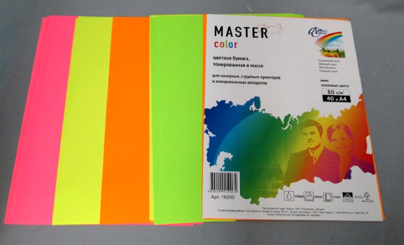 Бумага "M/С" А4, 80г/м2, 40л. (4цв.) mix NEON