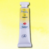 Акварель "Белые Ночи" туба 10 мл, лимонная