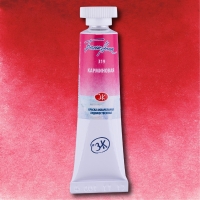 Акварель "Белые Ночи" туба 10 мл, карминовая