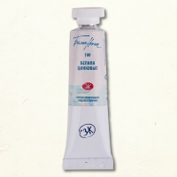 Акварель "Белые Ночи" туба 10 мл, белила цинковые