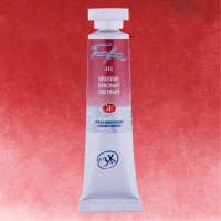 Акварель "Белые Ночи" туба 10 мл, краплак красный светлый