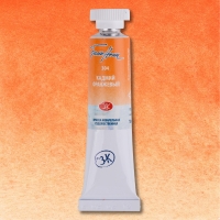 Акварель "Белые Ночи" туба 10 мл, кадмий оранжевый