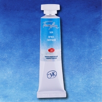 Акварель "Белые Ночи" туба 10 мл, ярко-голубая