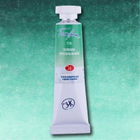 Акварель "Белые Ночи" туба 10 мл, зеленая оригинальная