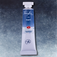 Акварель "Белые Ночи" туба 10 мл, индиго