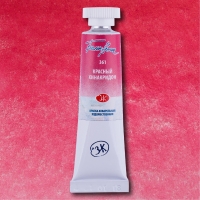 Акварель "Белые Ночи" туба 10 мл, красный хинакридон