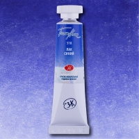 Акварель "Белые Ночи" туба 10 мл, лак синий