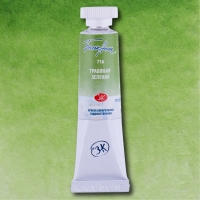 Акварель "Белые Ночи" туба 10 мл, травяная зеленая