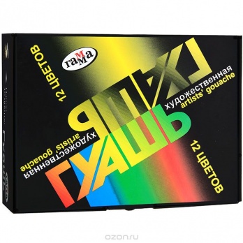 Набор гуаши "Модерн" 12*20мл,  221026