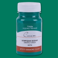 Гуашь худ. 100 мл Изумрудная зеленая Сонет ЗХК  724