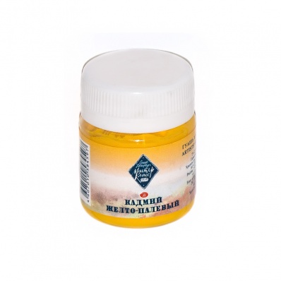 Гуашь худ  40мл  Кадмий желттый палевый МК 1720212