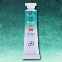 Акварель "Белые Ночи" туба 10 мл, изумрудно-зеленая