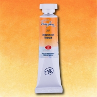Акварель "Белые Ночи" туба 10 мл, золотистая темная