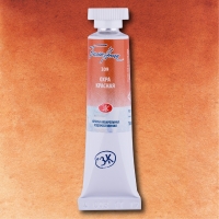 Акварель "Белые Ночи" туба 10 мл, охра красная