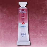 Акварель "Белые Ночи" туба 10 мл, бордо