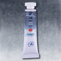 Акварель "Белые Ночи" туба 10 мл, серая пейна