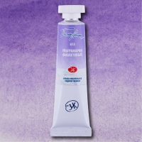 Акварель "Белые Ночи" туба 10 мл, ультрамарин фиолетовый
