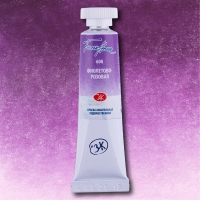 Акварель "Белые Ночи" туба 10 мл, фиолетово-розовая