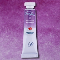 Акварель "Белые Ночи" туба 10 мл, фиолетовый хинакридон