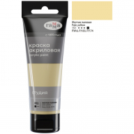 Акрил худ. "Студия", 75мл, желтая палевая