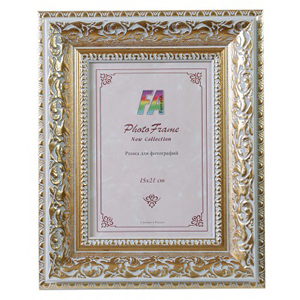 Фоторамка пластиковая FA пластик "Версаль " белый 30х40 (6/108)