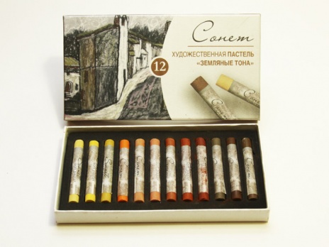 Пастель сухая художественная "Земляные тона" "Сонет", 12 цветов