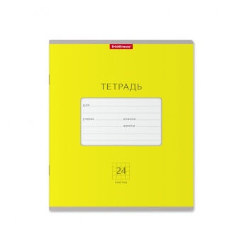 Тетрадь 24л. кл. "Классика Bright" (желтая) 46494